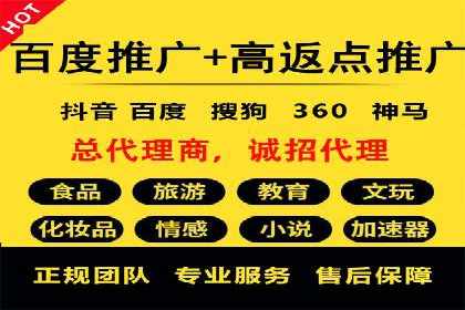 社交媒体平台上的信息流广告优化策略